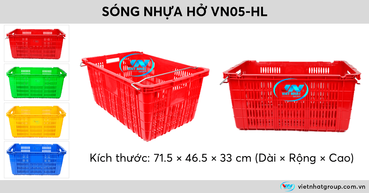 song-nhua-ho-vn05-hl